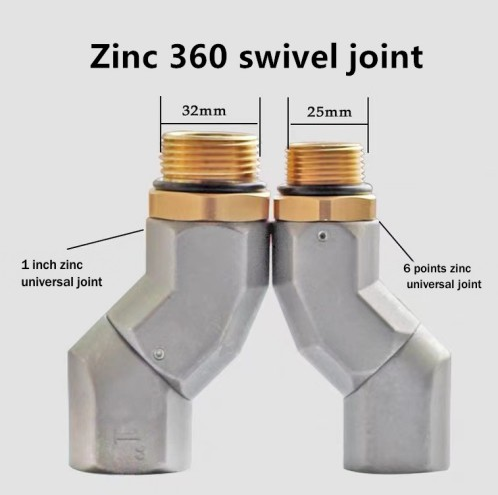 UNIVERSAL JOINT 1.png